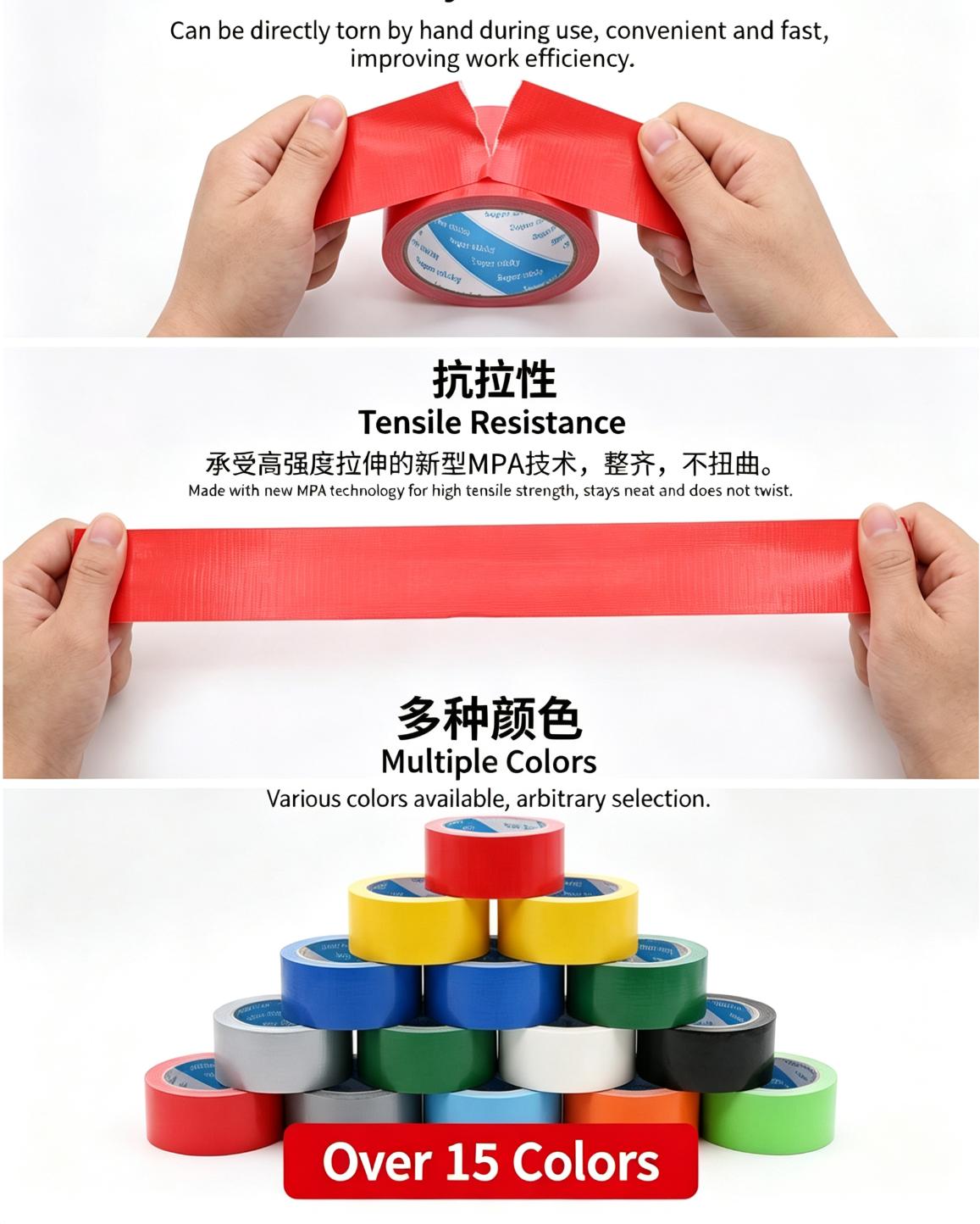 Heavy‑Duty Waterproof Gaffer Cloth Duct Tape For Sealing Repairing Bundling Construction Heavy‑Duty Waterproof Gaffer Cloth Duct Tape For Sealing Repairing Bundling Construction