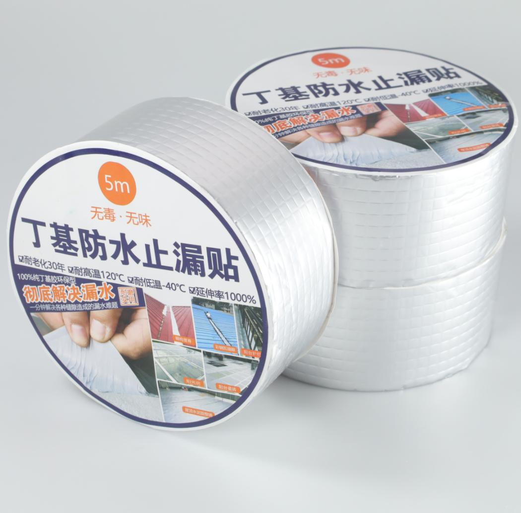 Heavy Duty Aluminum Foil Butyl Rubber Tape for Roof Leak Repair Waterproof Sealing